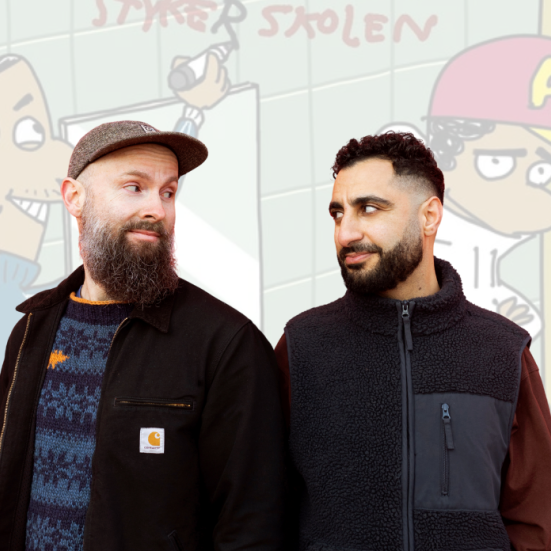 Fotokreditering: Lea Meilandt